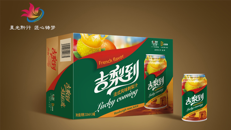  水城一江水食品销售有限公司