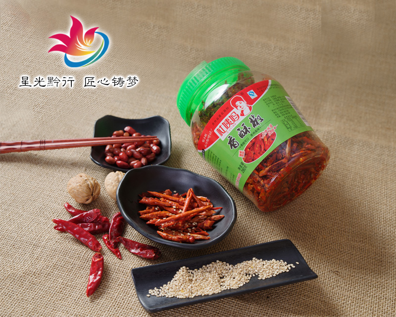 六盘水美味园食品有限公司