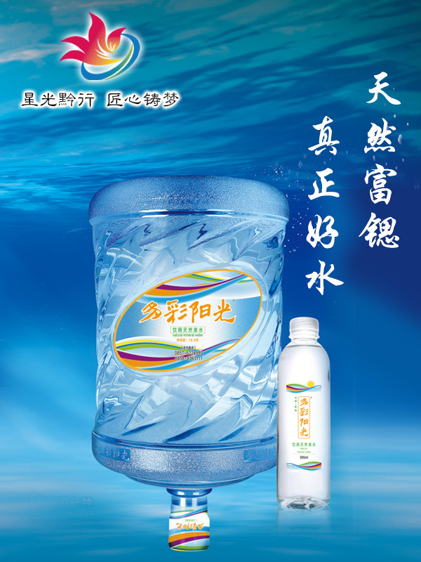 贵州高原鹤乡绿色食品有限公司