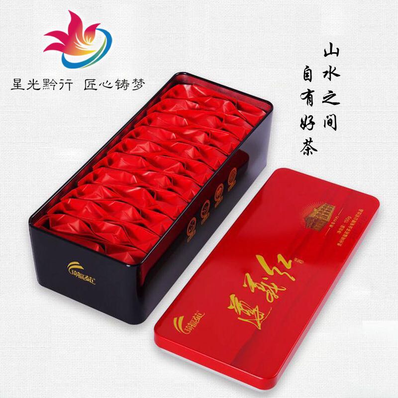 贵州琦福苑茶业有限公司