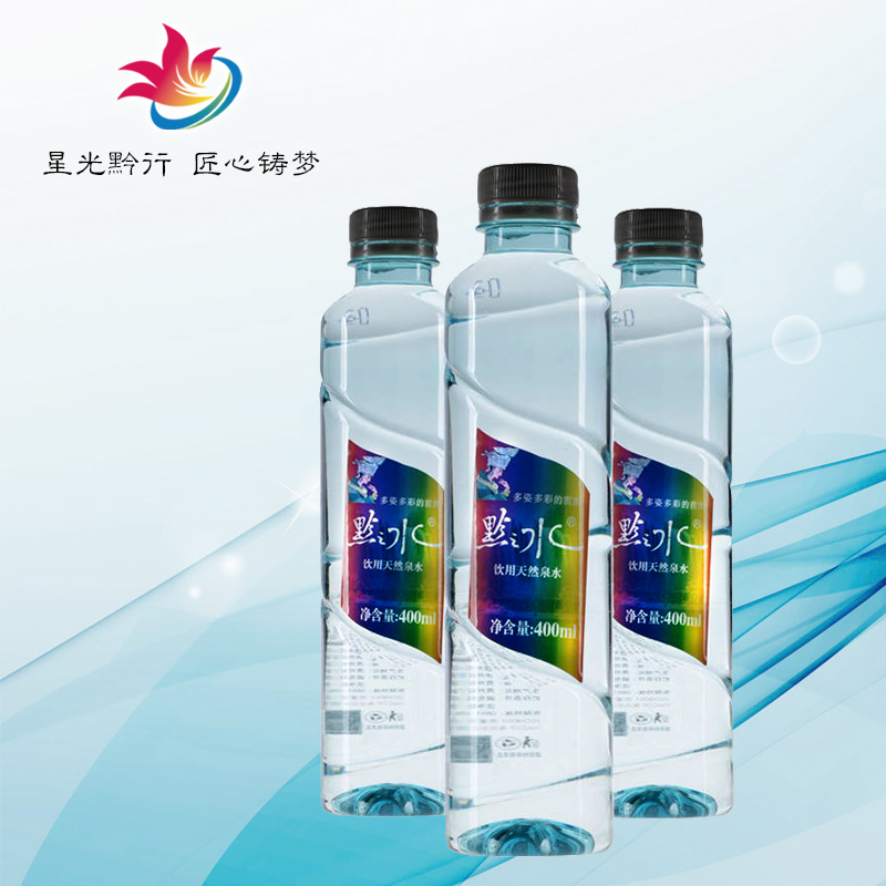 贵州北极熊实业有限公司