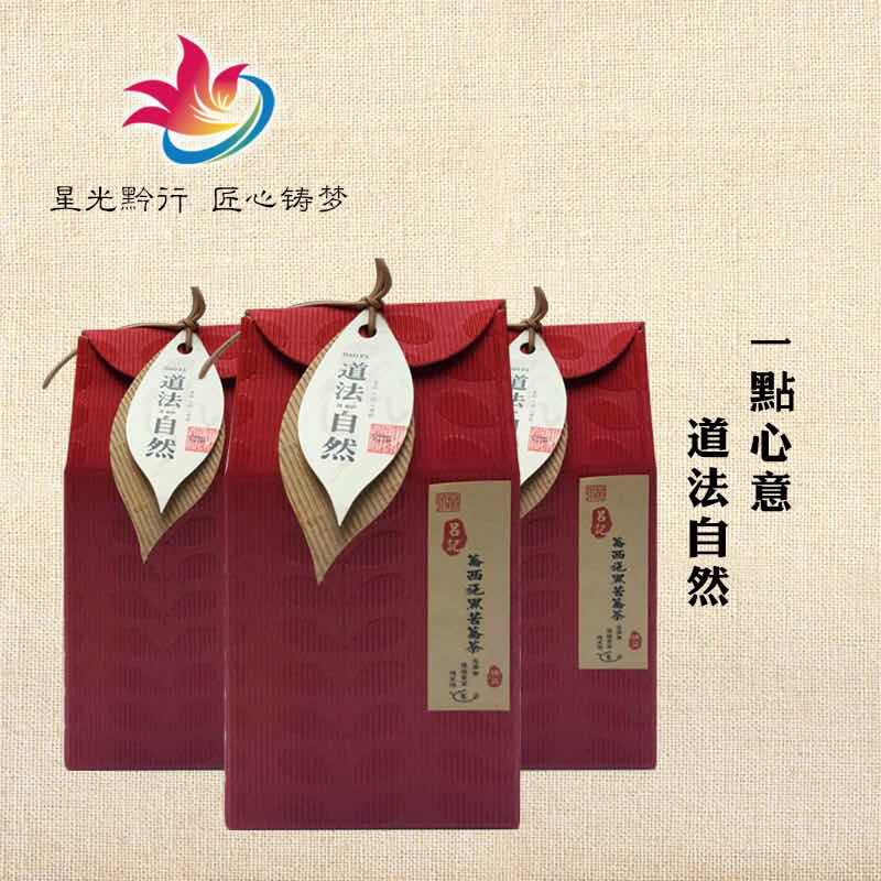 威宁县草海镇吕记苦荞系列食品厂
